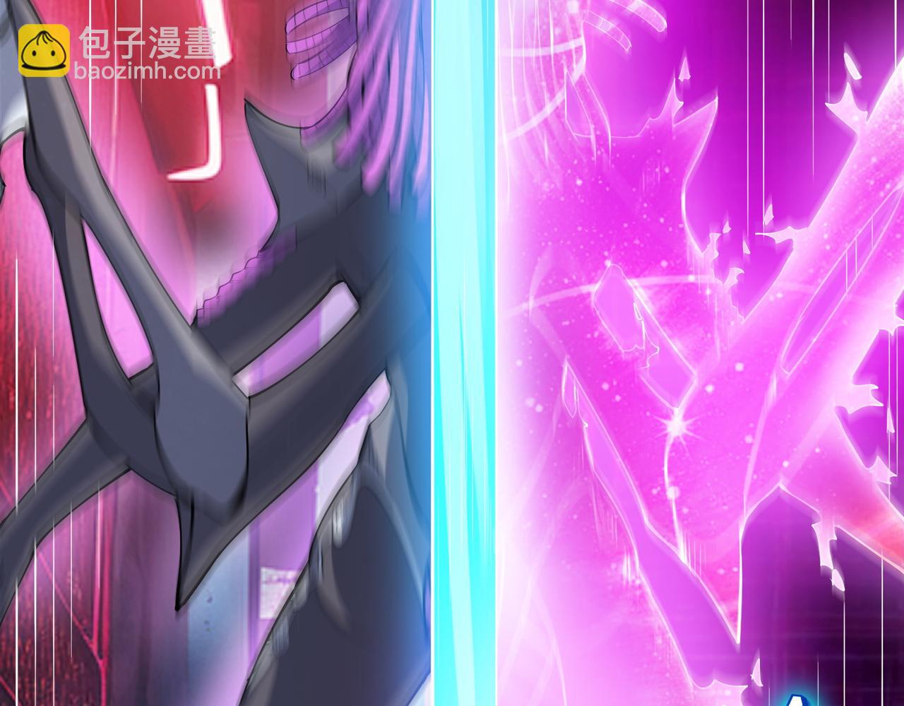 全民御獸：開局覺醒神話級天賦 - 第84話 斬！(2/3) - 1