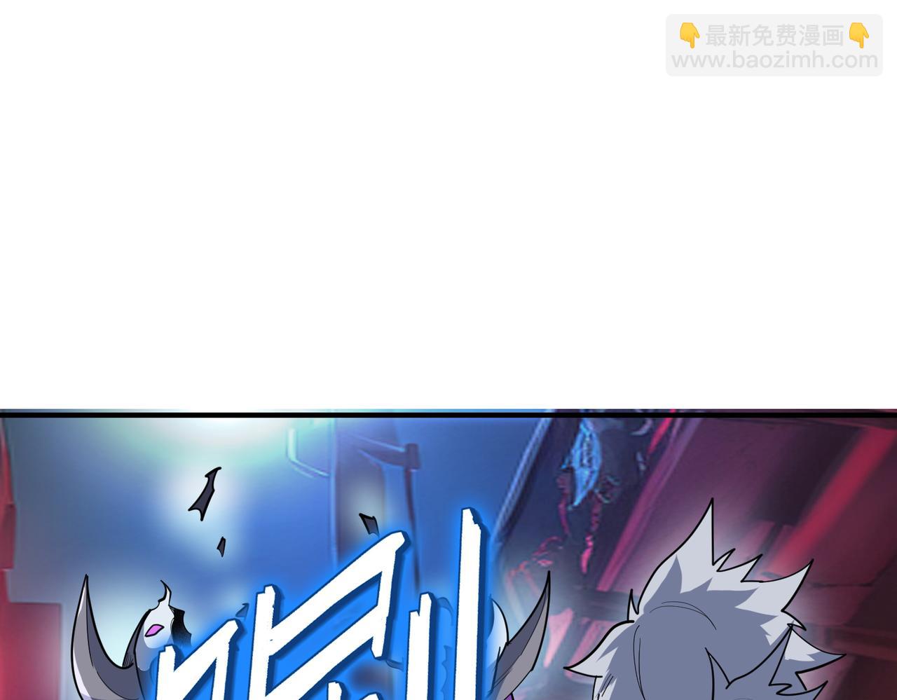 全民御獸：開局覺醒神話級天賦 - 第84話 斬！(2/3) - 5