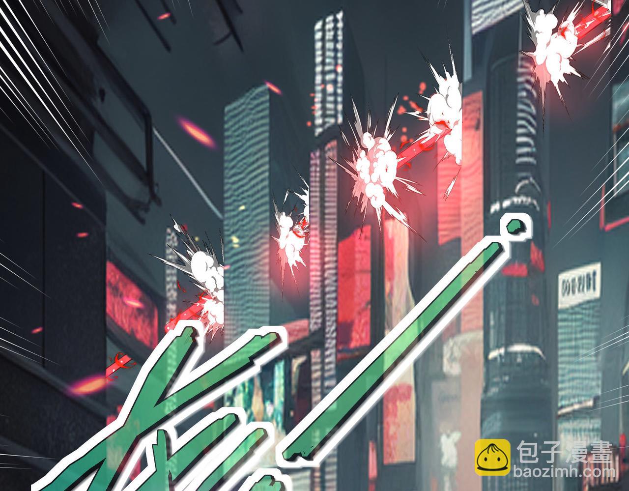 第86话 白子安与侯赛因起冲突！(1/4)-第90话