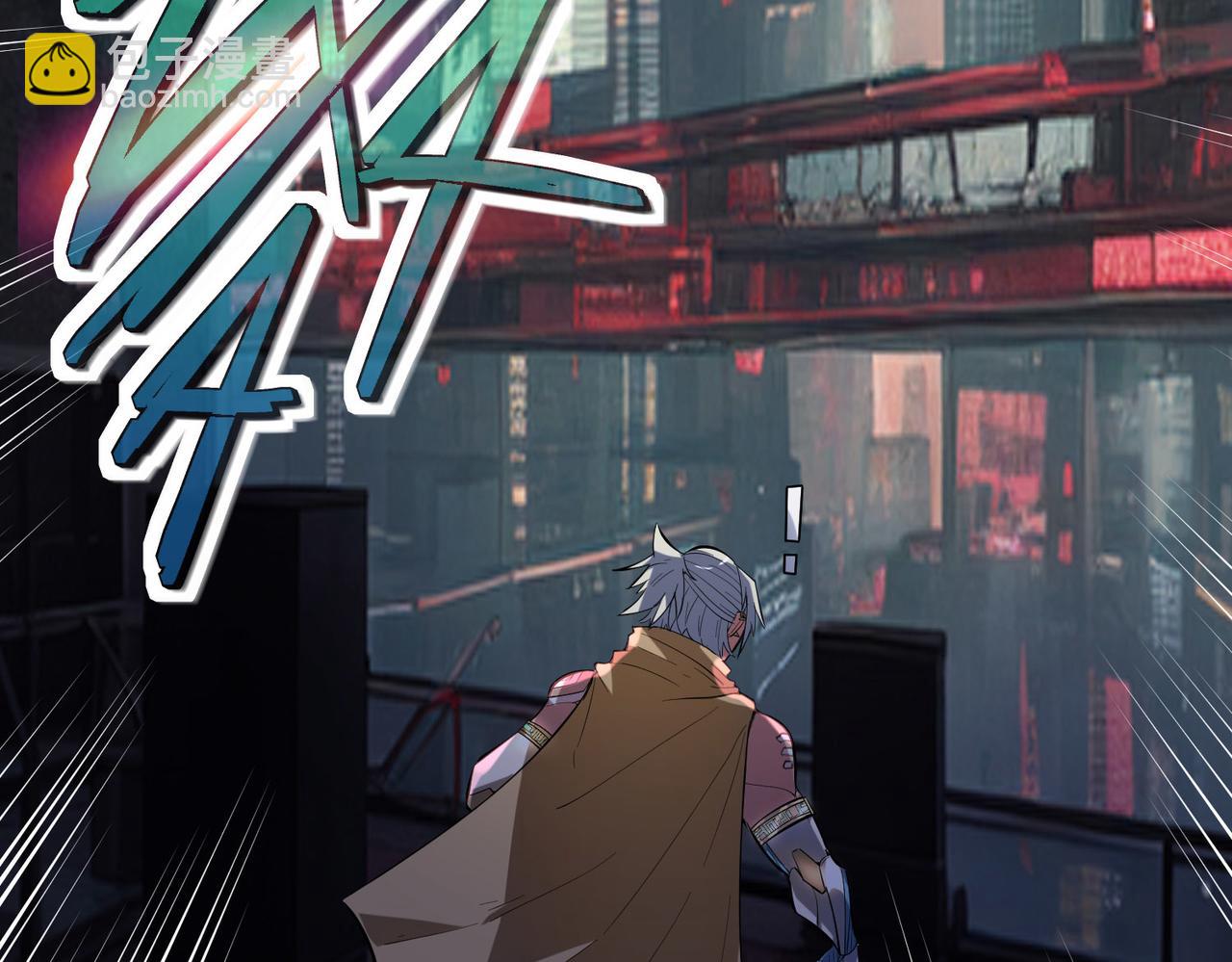 第86话 白子安与侯赛因起冲突！(1/4)-第90话