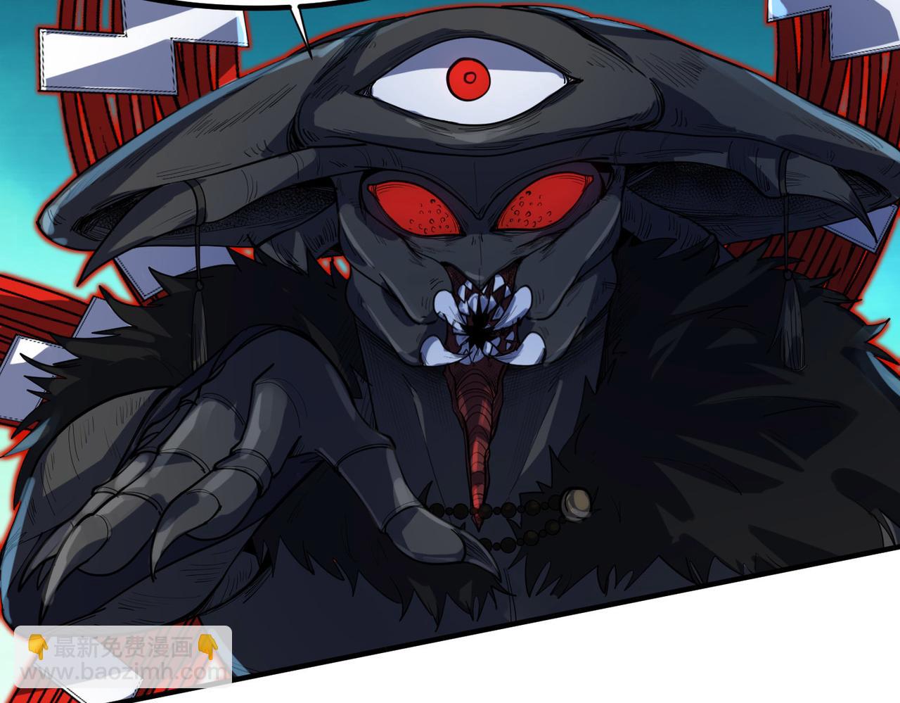 第86话 白子安与侯赛因起冲突！(1/4)-第90话