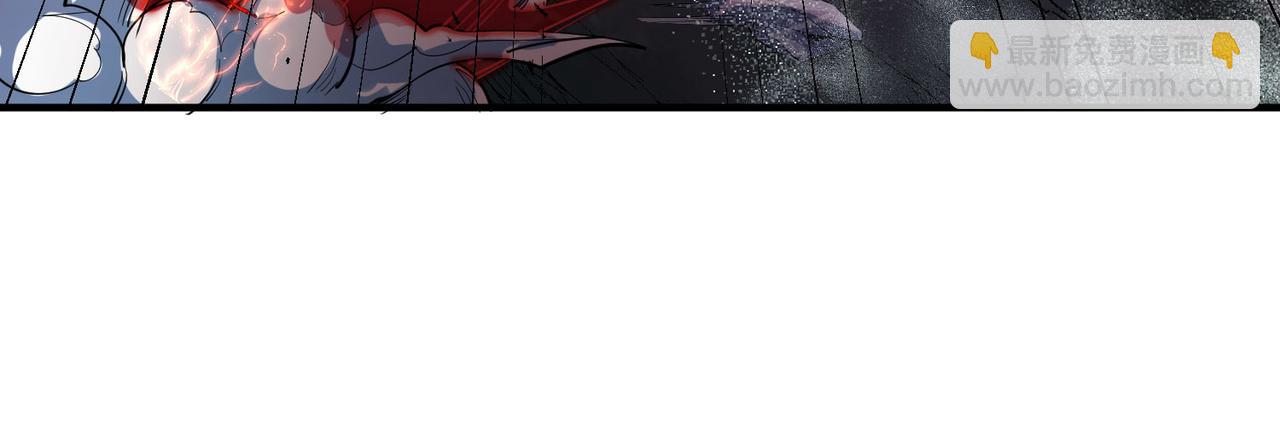 第86话 白子安与侯赛因起冲突！(1/4)-第90话