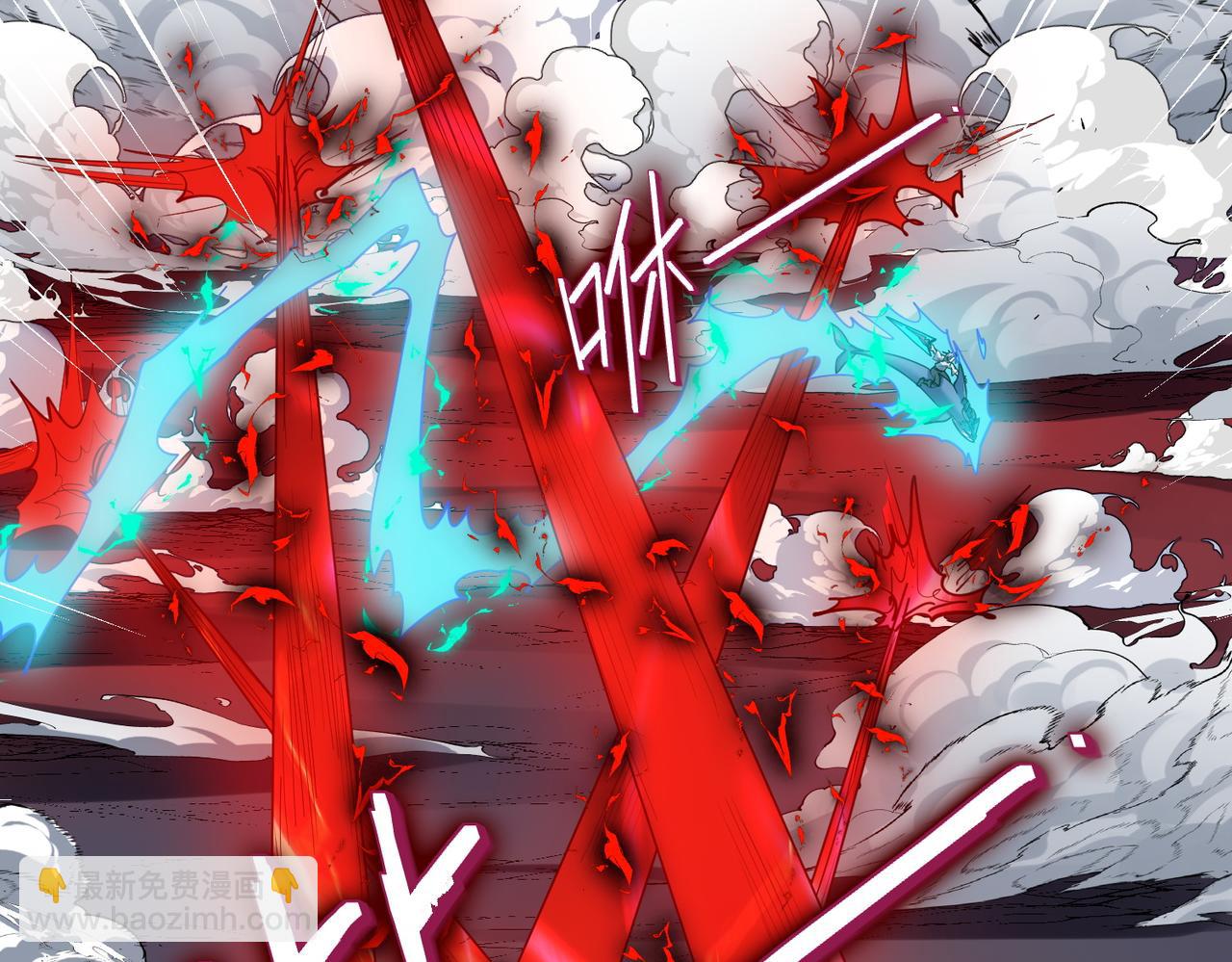 第86话 白子安与侯赛因起冲突！(1/4)-第90话