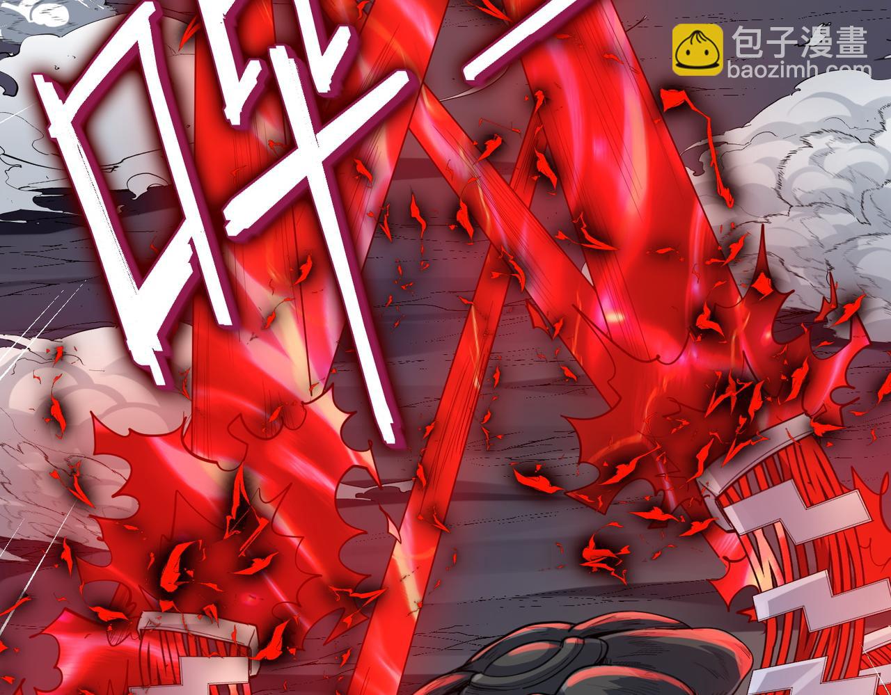 第86话 白子安与侯赛因起冲突！(1/4)-第90话