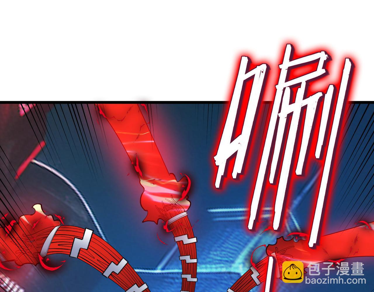 第86话 白子安与侯赛因起冲突！(1/4)-第90话