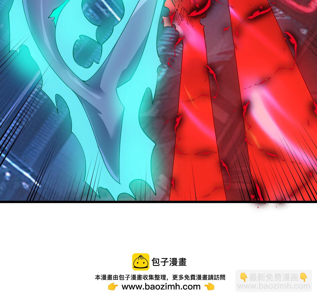 第86话 白子安与侯赛因起冲突！(1/4)-第90话