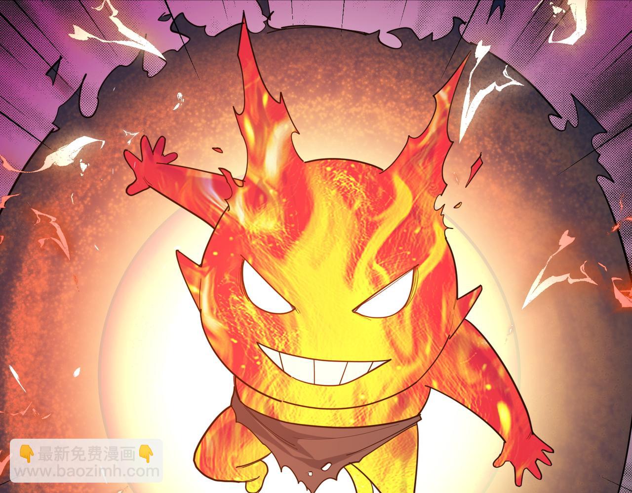 第88话 风灵火灵(1/3)-第92话