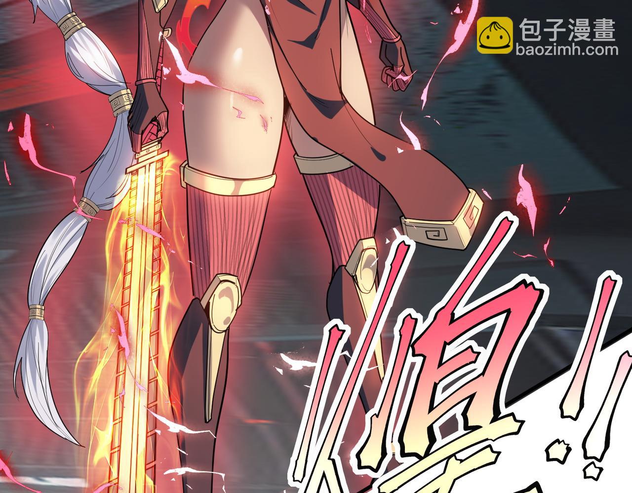 第88话 风灵火灵(1/3)-第92话