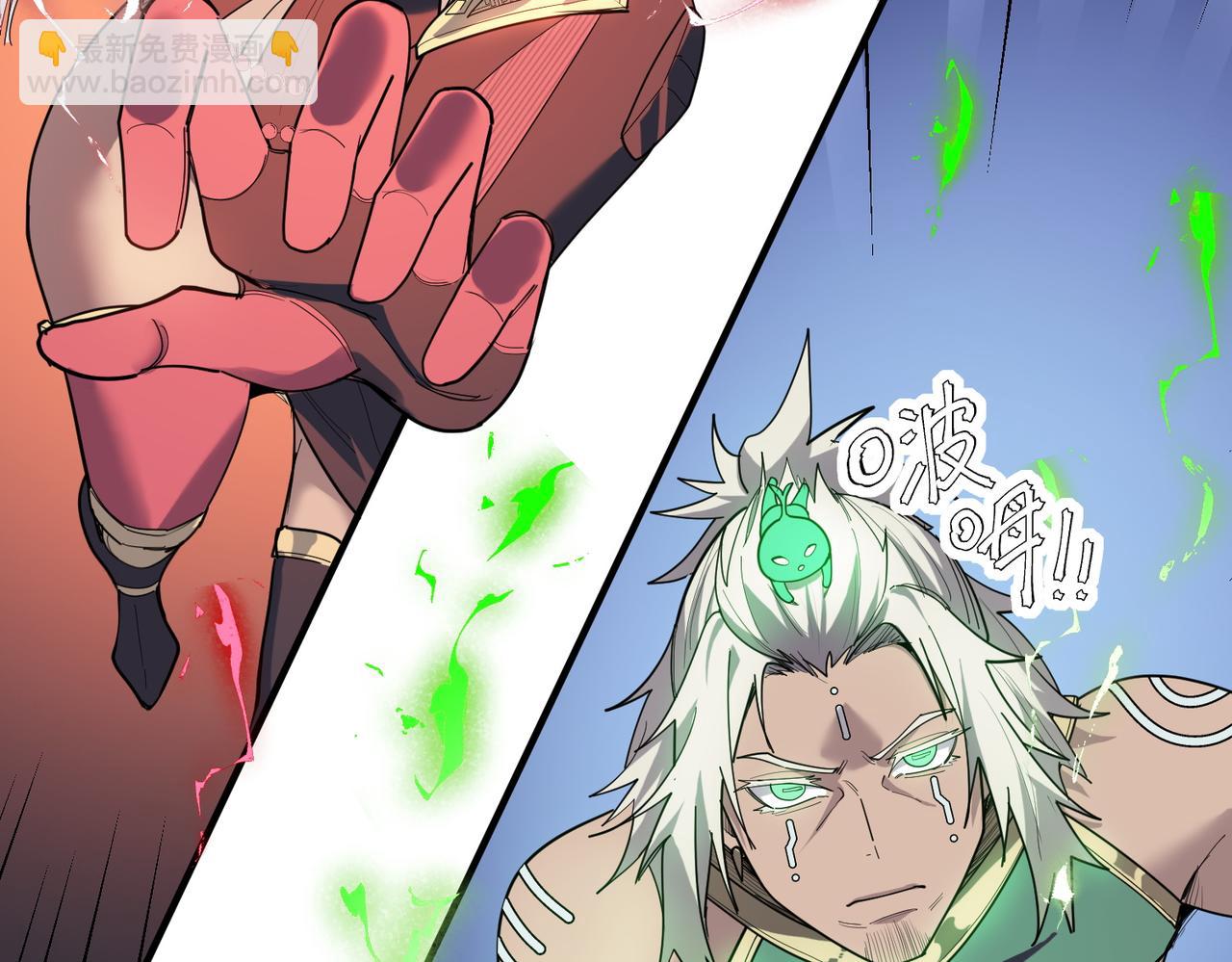 第88话 风灵火灵(1/3)-第92话