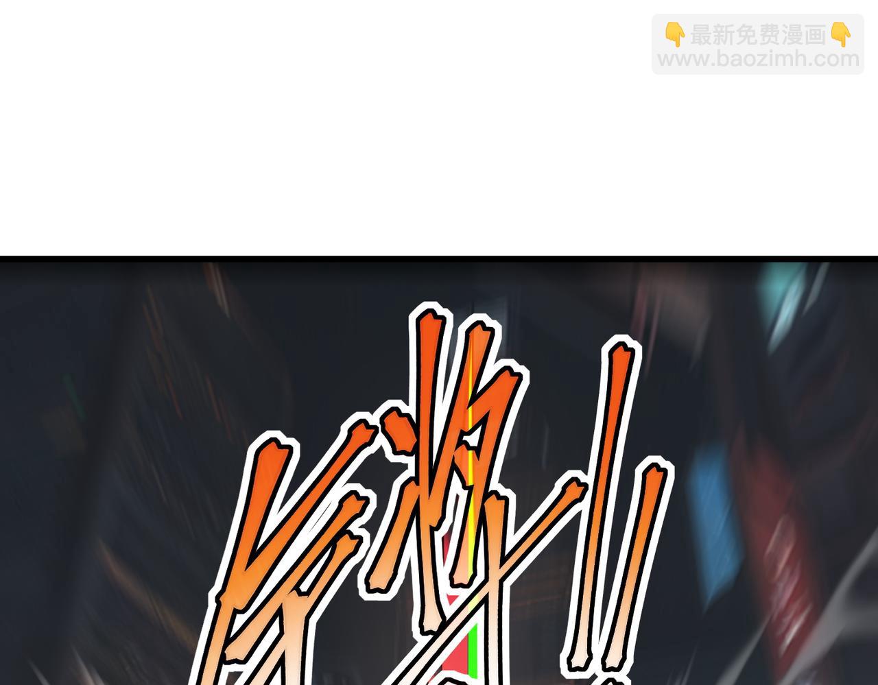 第88话 风灵火灵(1/3)-第92话