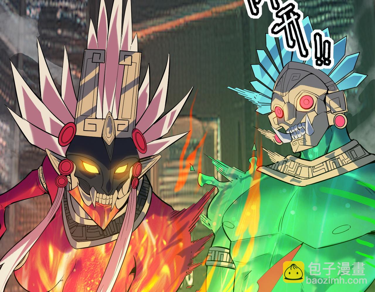 第88话 风灵火灵(1/3)-第92话