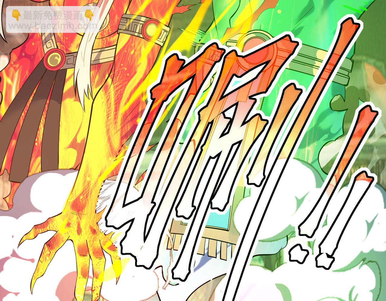 第88话 风灵火灵(1/3)-第92话