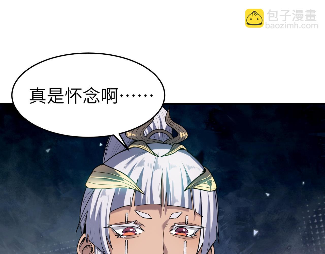 第88话 风灵火灵(1/3)-第92话