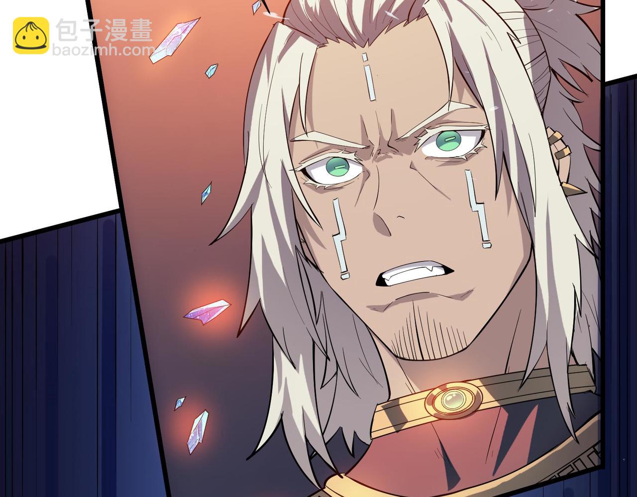 第90话 完结(1/4)-第94话