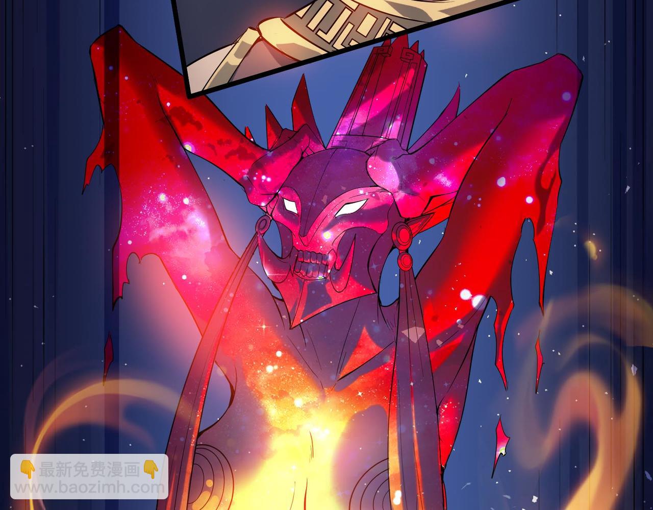 第90话 完结(1/4)-第94话