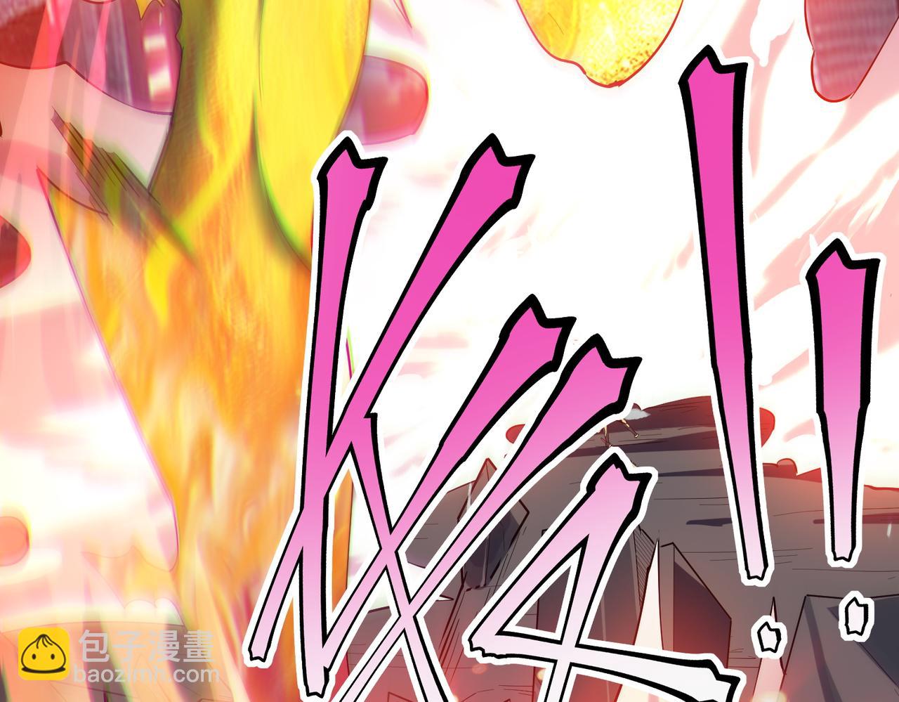 第90话 完结(1/4)-第94话