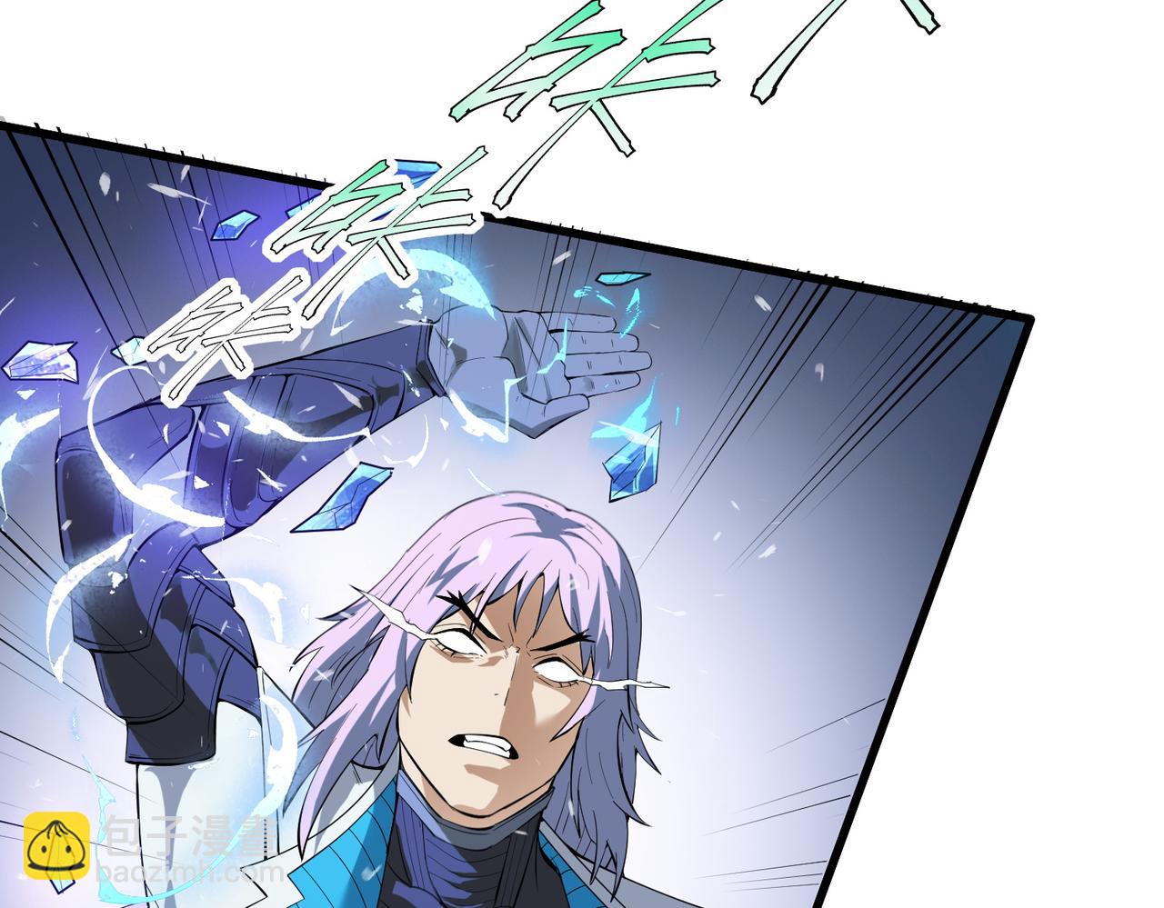 第90话 完结(1/4)-第94话