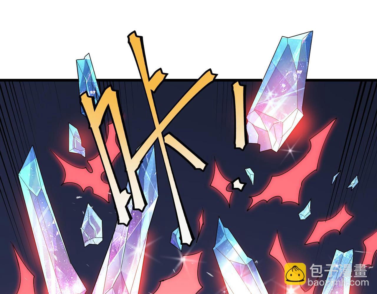 第90话 完结(1/4)-第94话