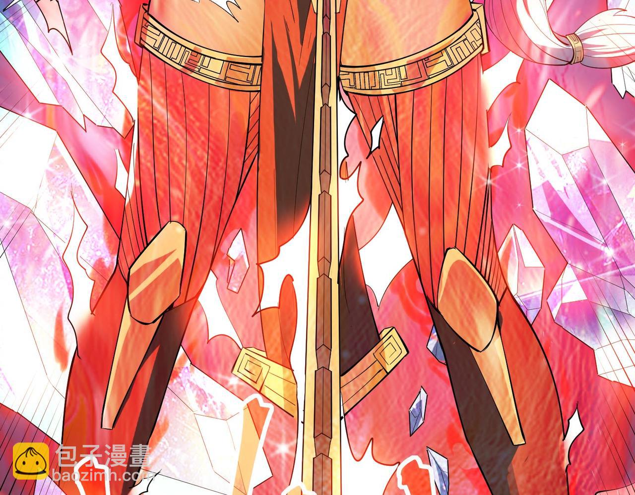 第90话 完结(1/4)-第94话