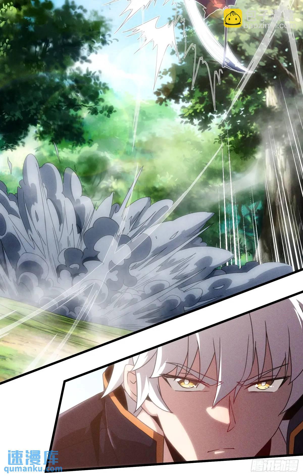 02.4级鼠王！-第2话