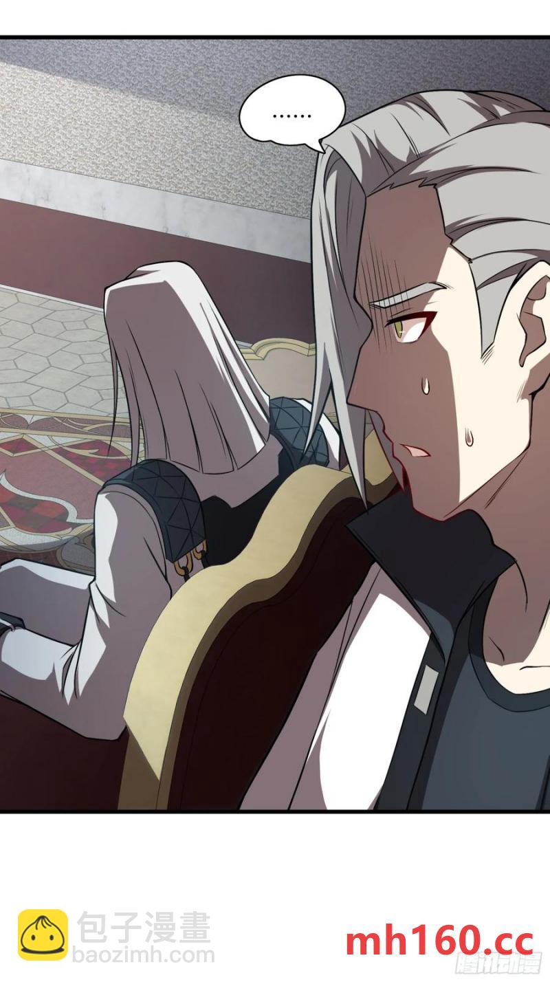 26.人形魔兽(1/2)-第26话