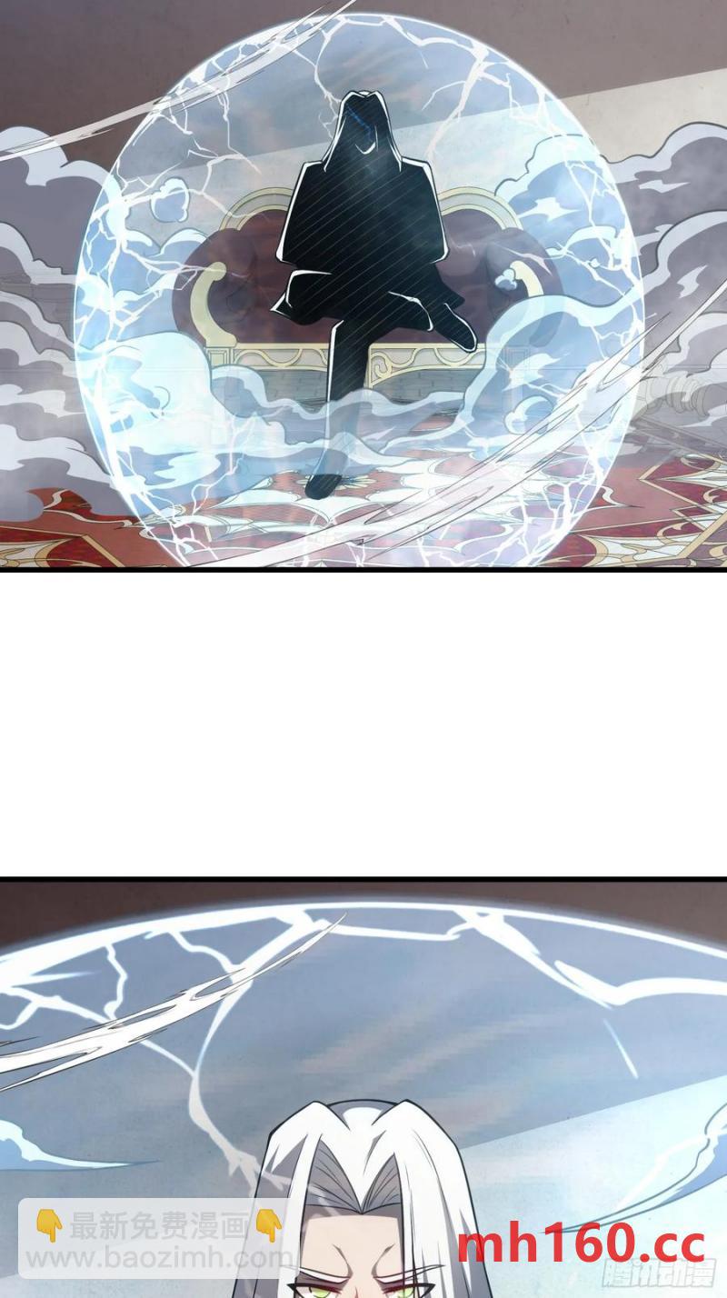 26.人形魔兽(1/2)-第26话