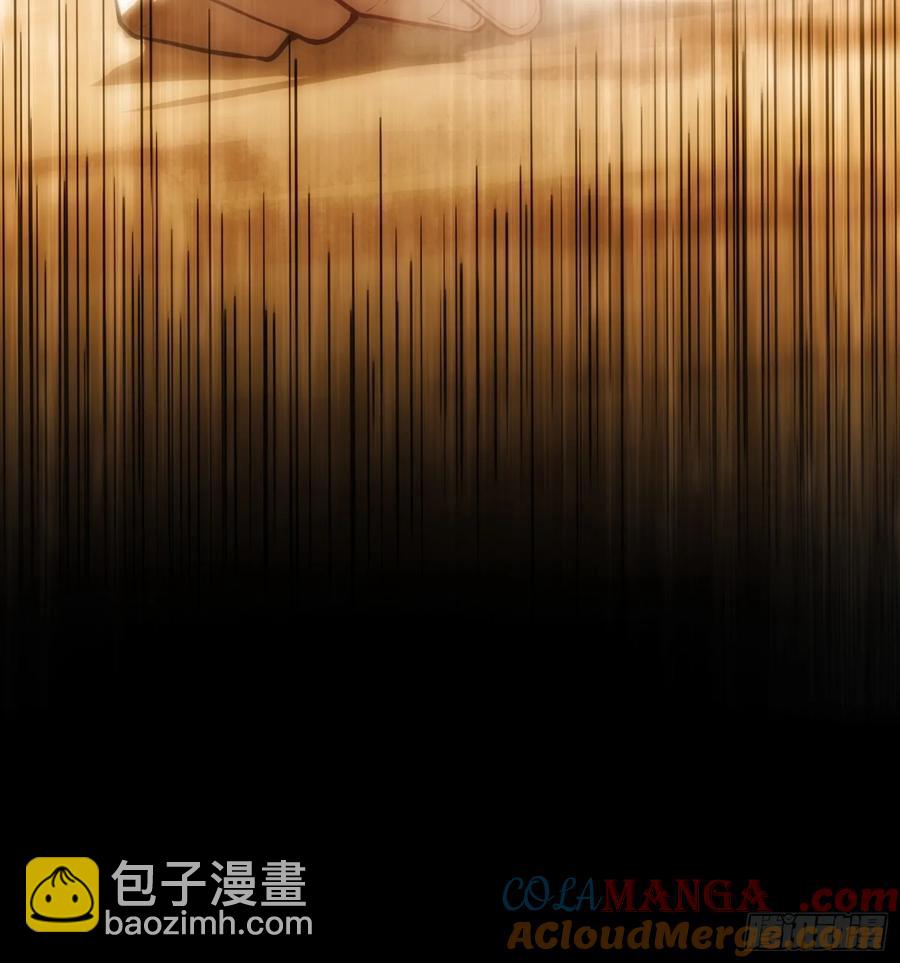 28.被看穿了！？(1/2)-第28话