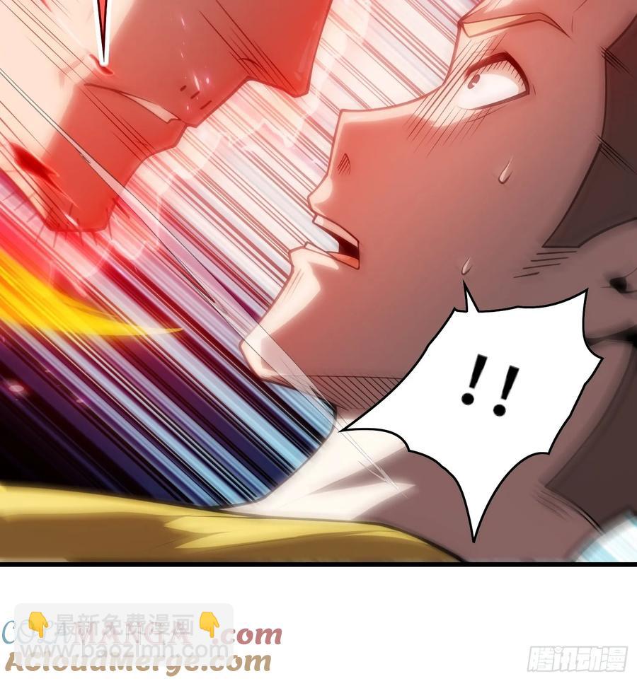 28.被看穿了！？(1/2)-第28话