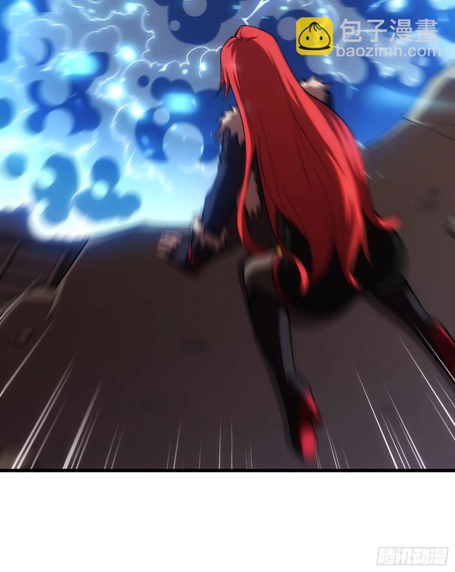 28.被看穿了！？(1/2)-第28话