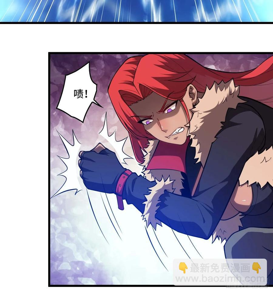 28.被看穿了！？(1/2)-第28话