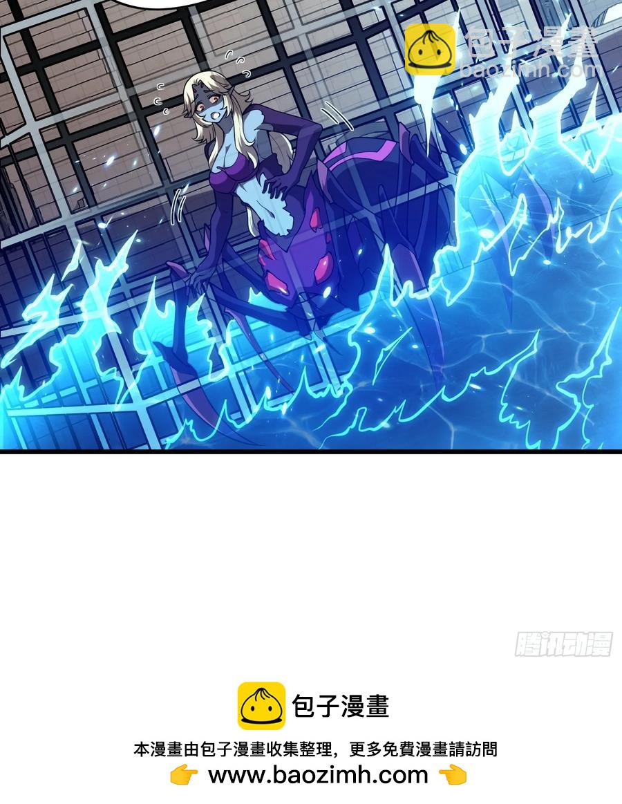 28.被看穿了！？(1/2)-第28话