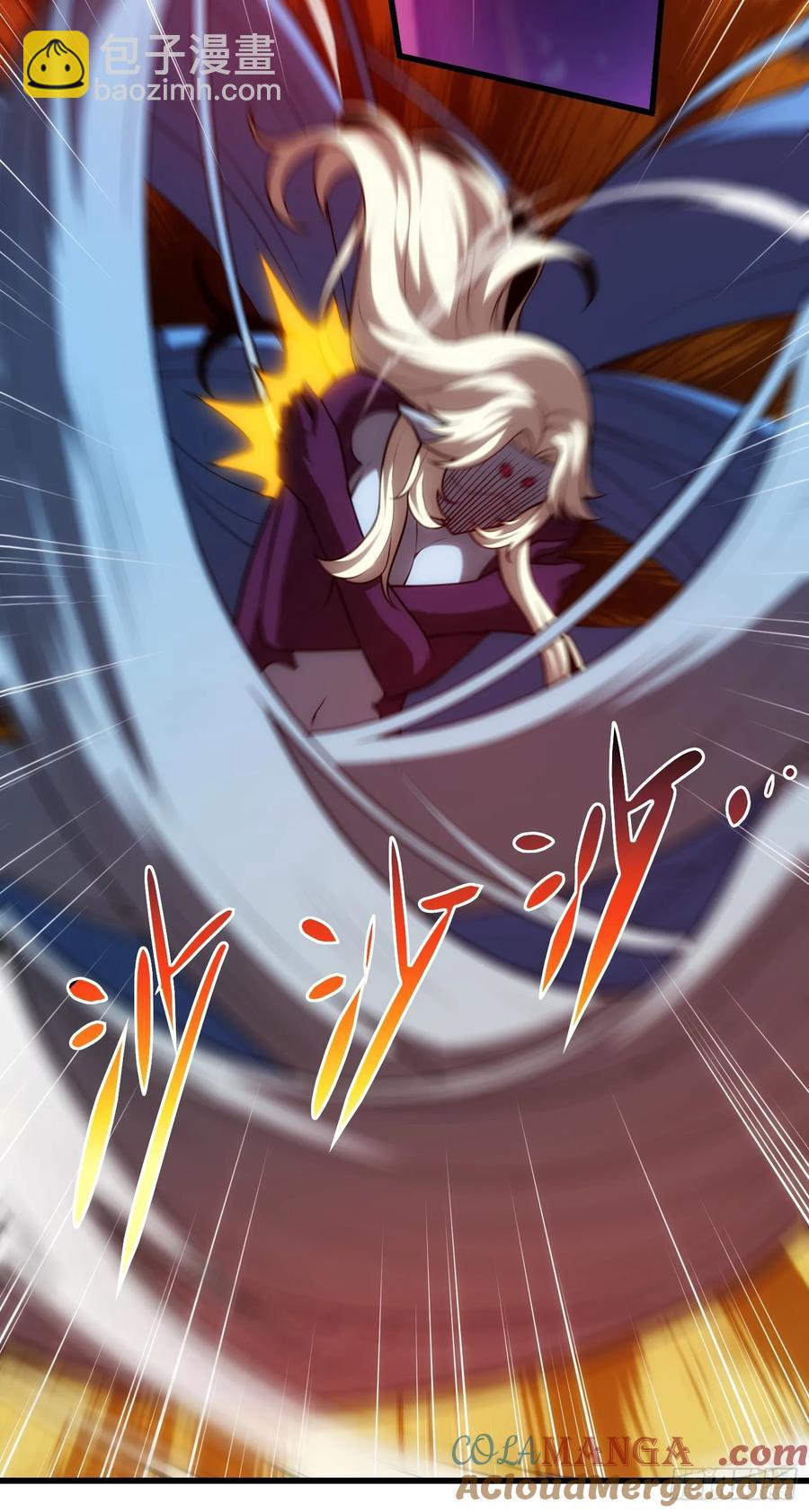 30.猎杀领域-第30话