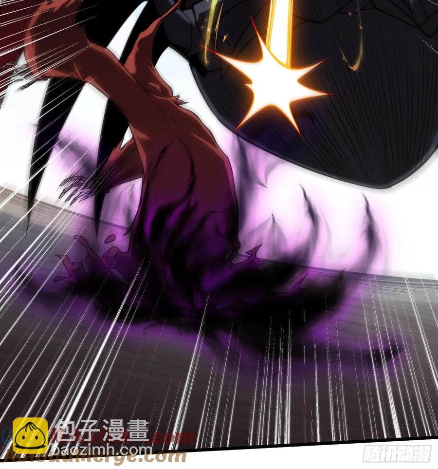 30.猎杀领域-第30话