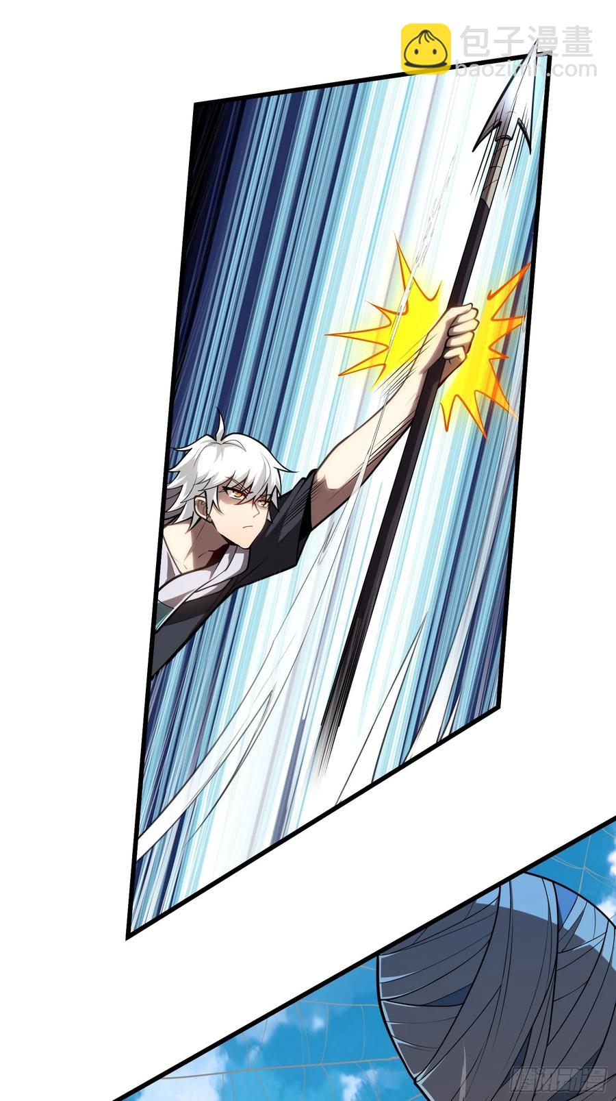 30.猎杀领域-第30话