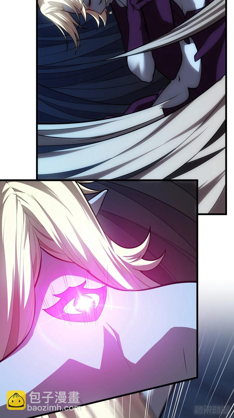 30.猎杀领域-第30话