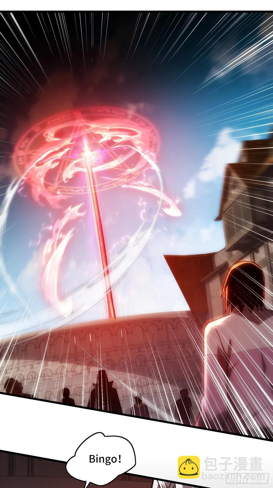 30.猎杀领域-第30话