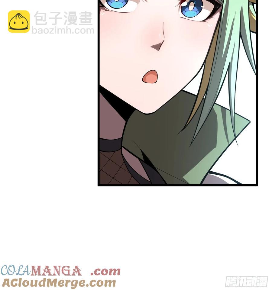 32.新王诞生-第32话