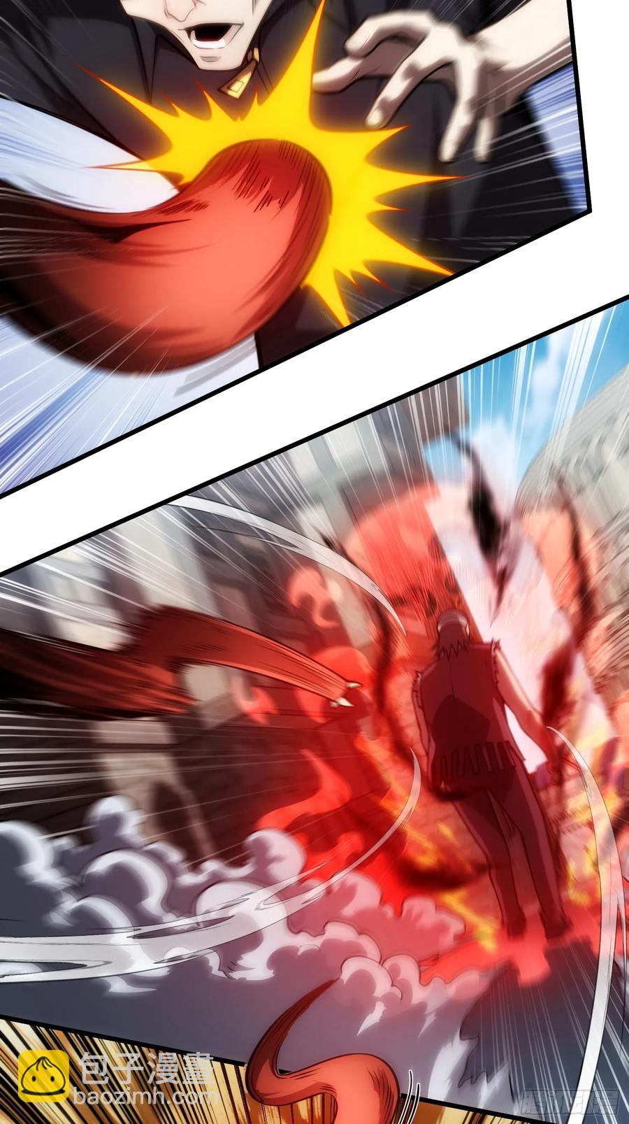 32.新王诞生-第32话