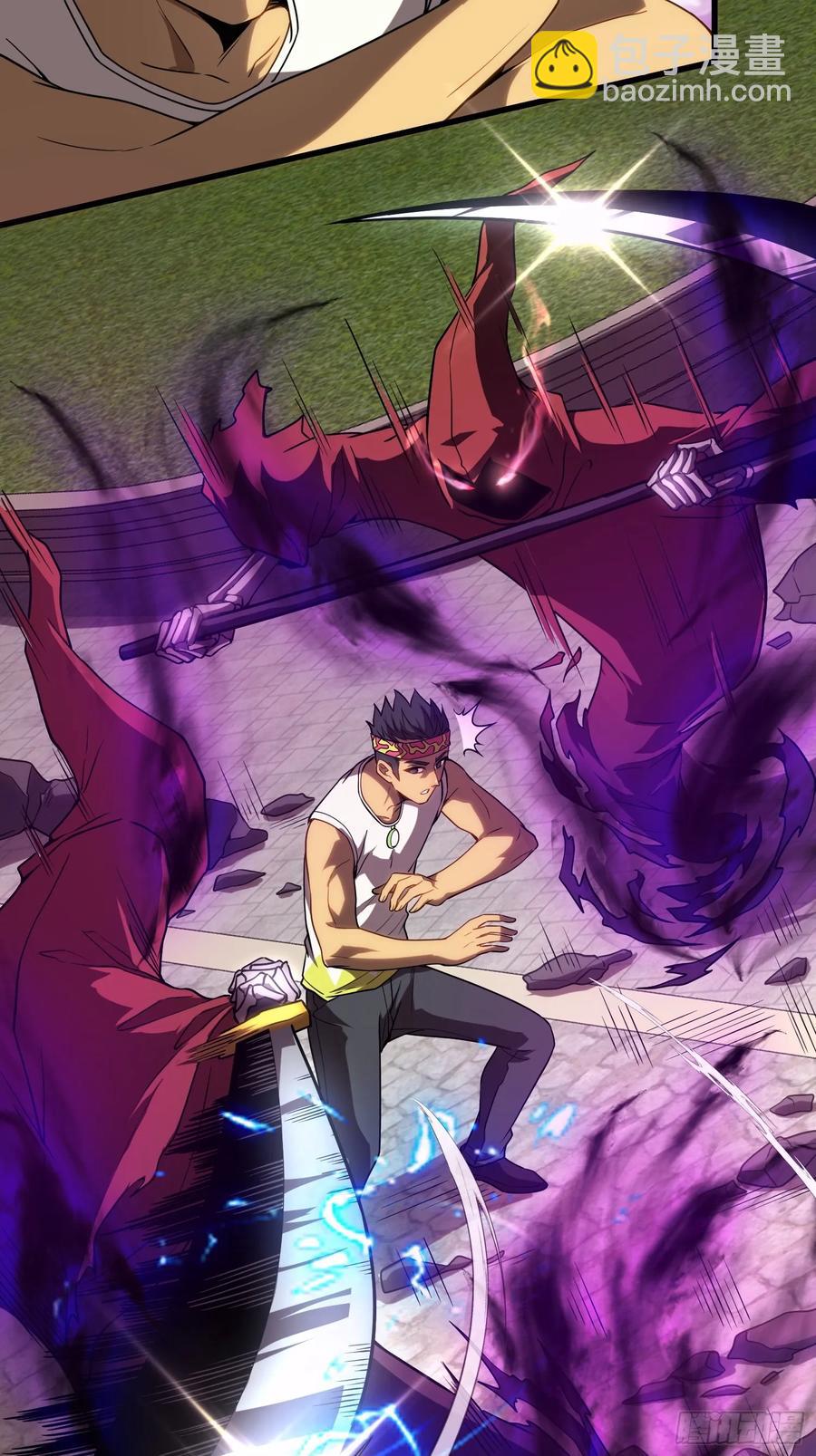 34.君主权能！增幅！-第34话