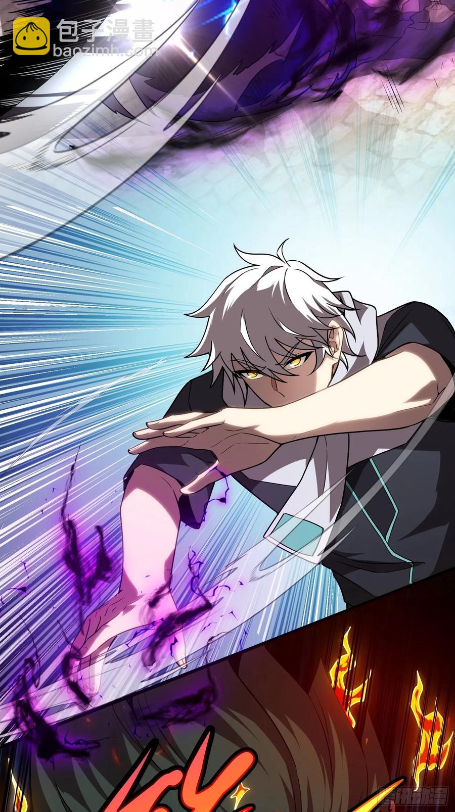 34.君主权能！增幅！-第34话