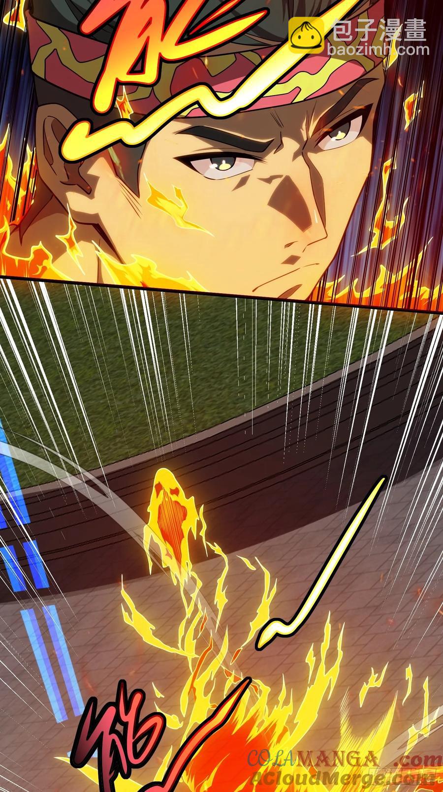 34.君主权能！增幅！-第34话