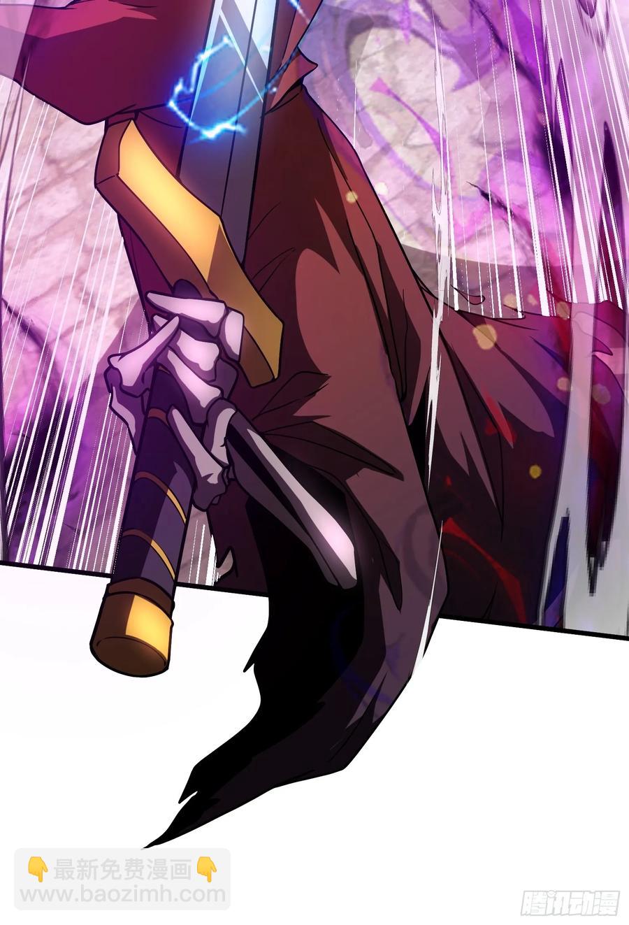 34.君主权能！增幅！-第34话