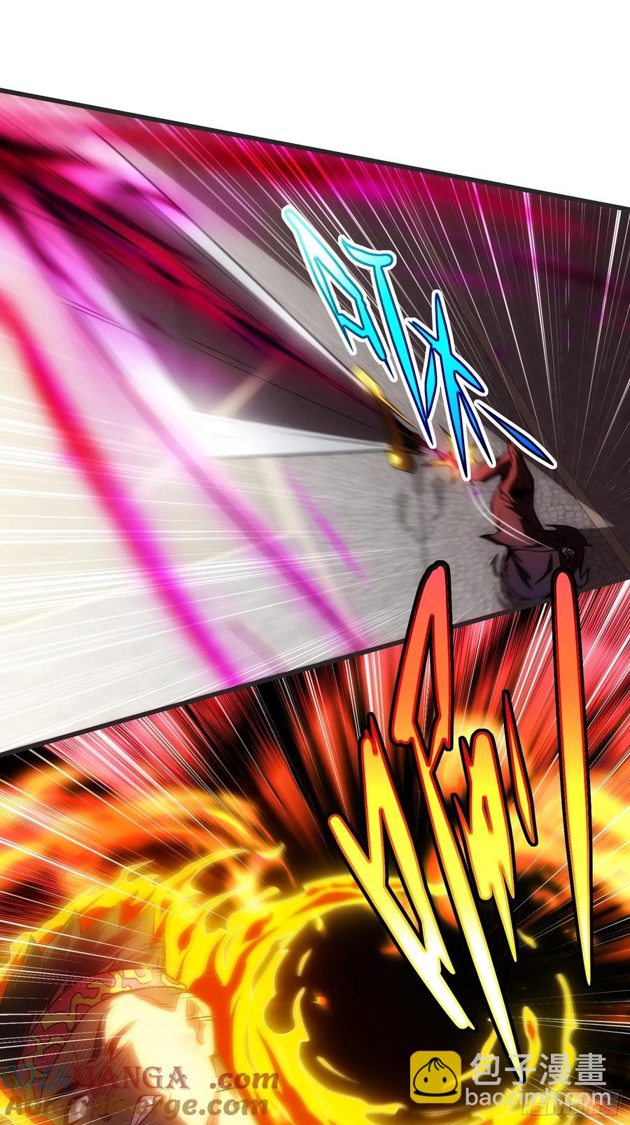 34.君主权能！增幅！-第34话