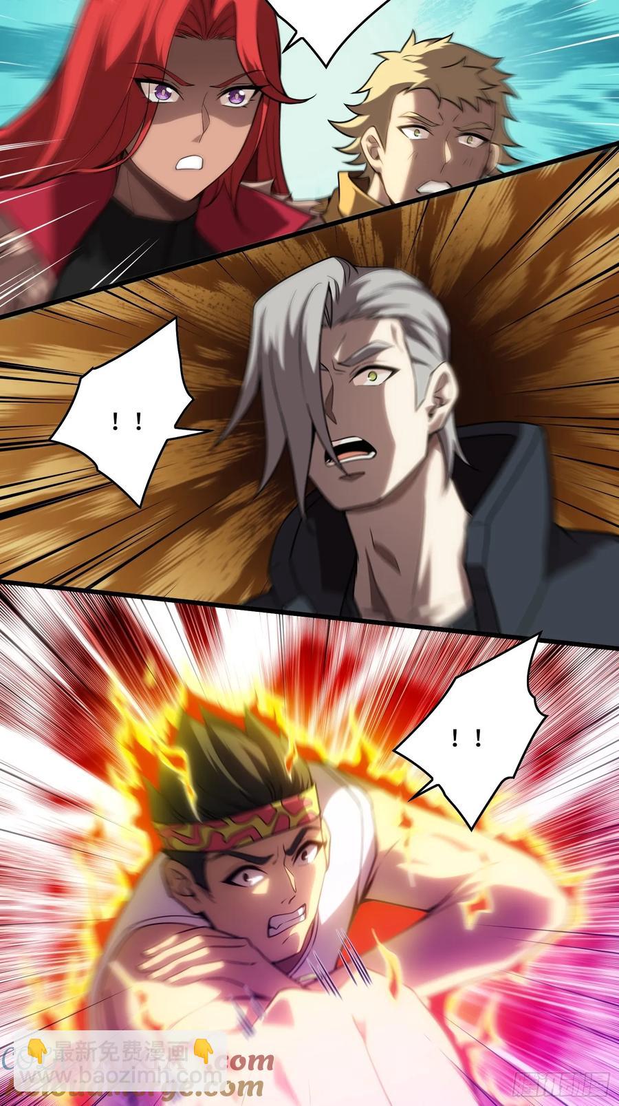 34.君主权能！增幅！-第34话