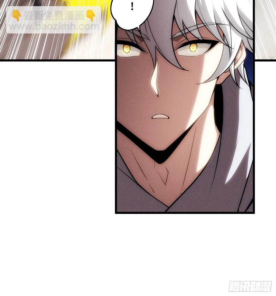 34.君主权能！增幅！-第34话