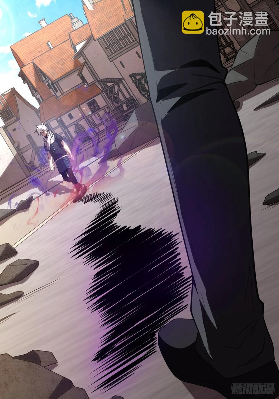 34.君主权能！增幅！-第34话