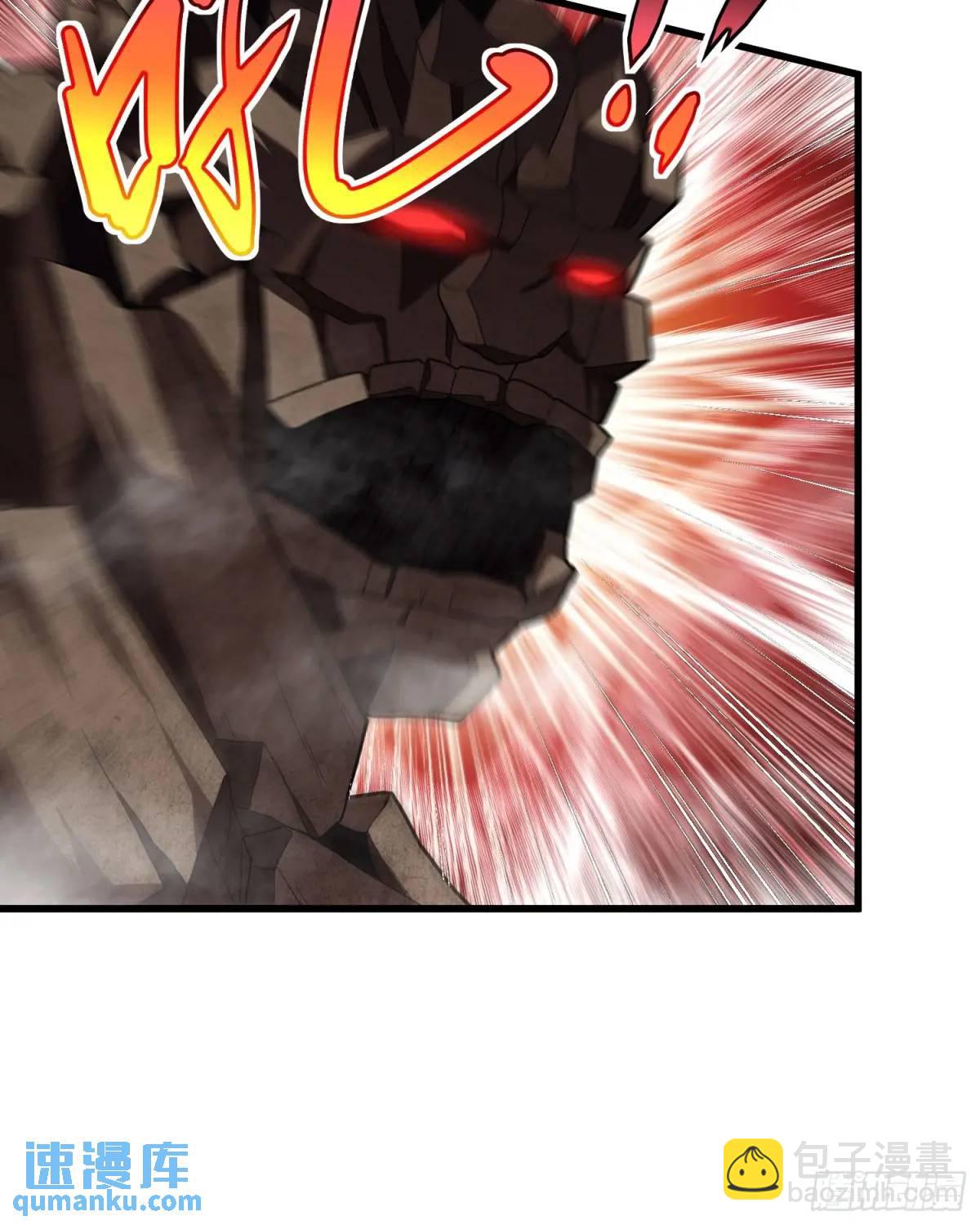 04.君主觉醒！-第4话