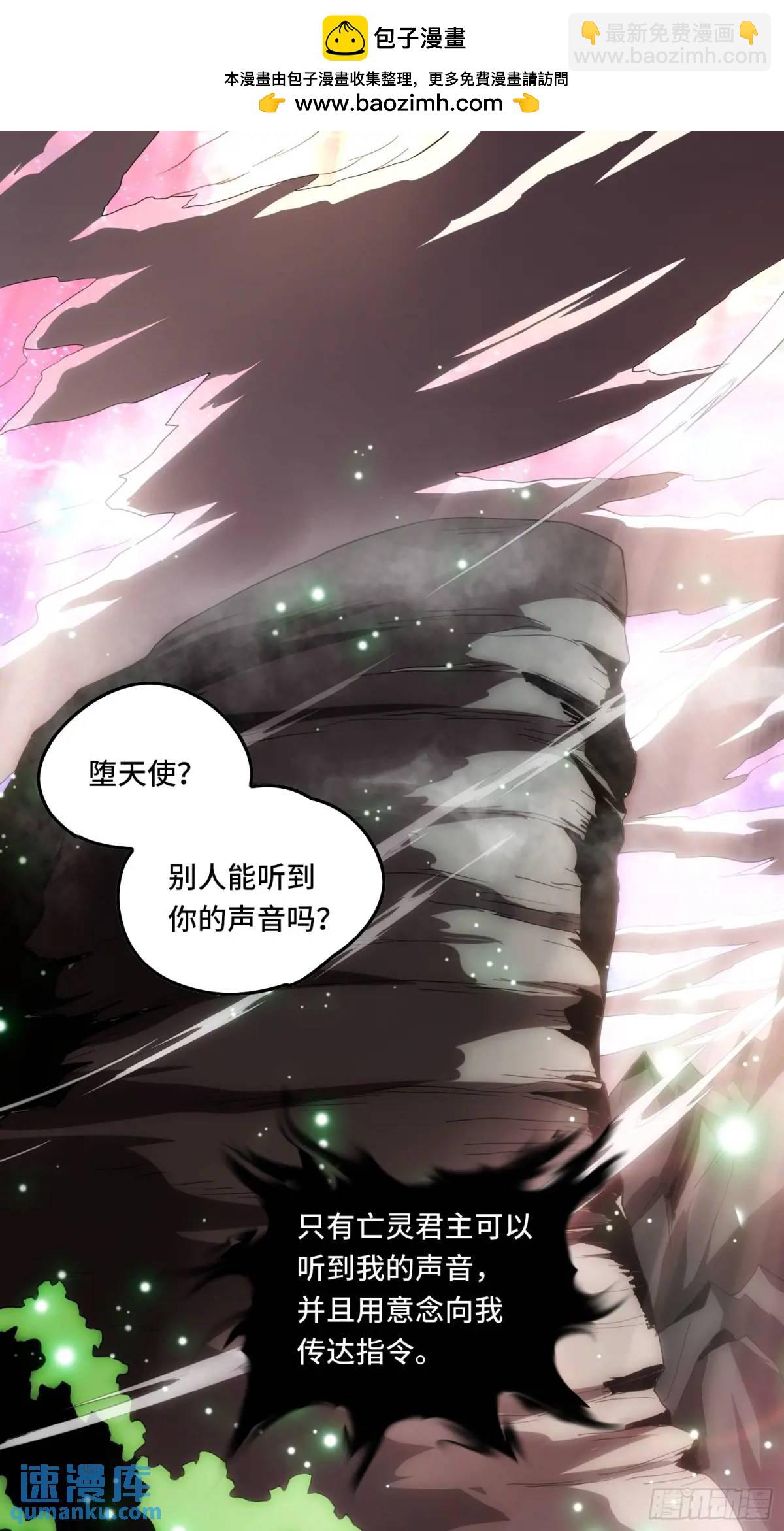 06.失踪？-第6话