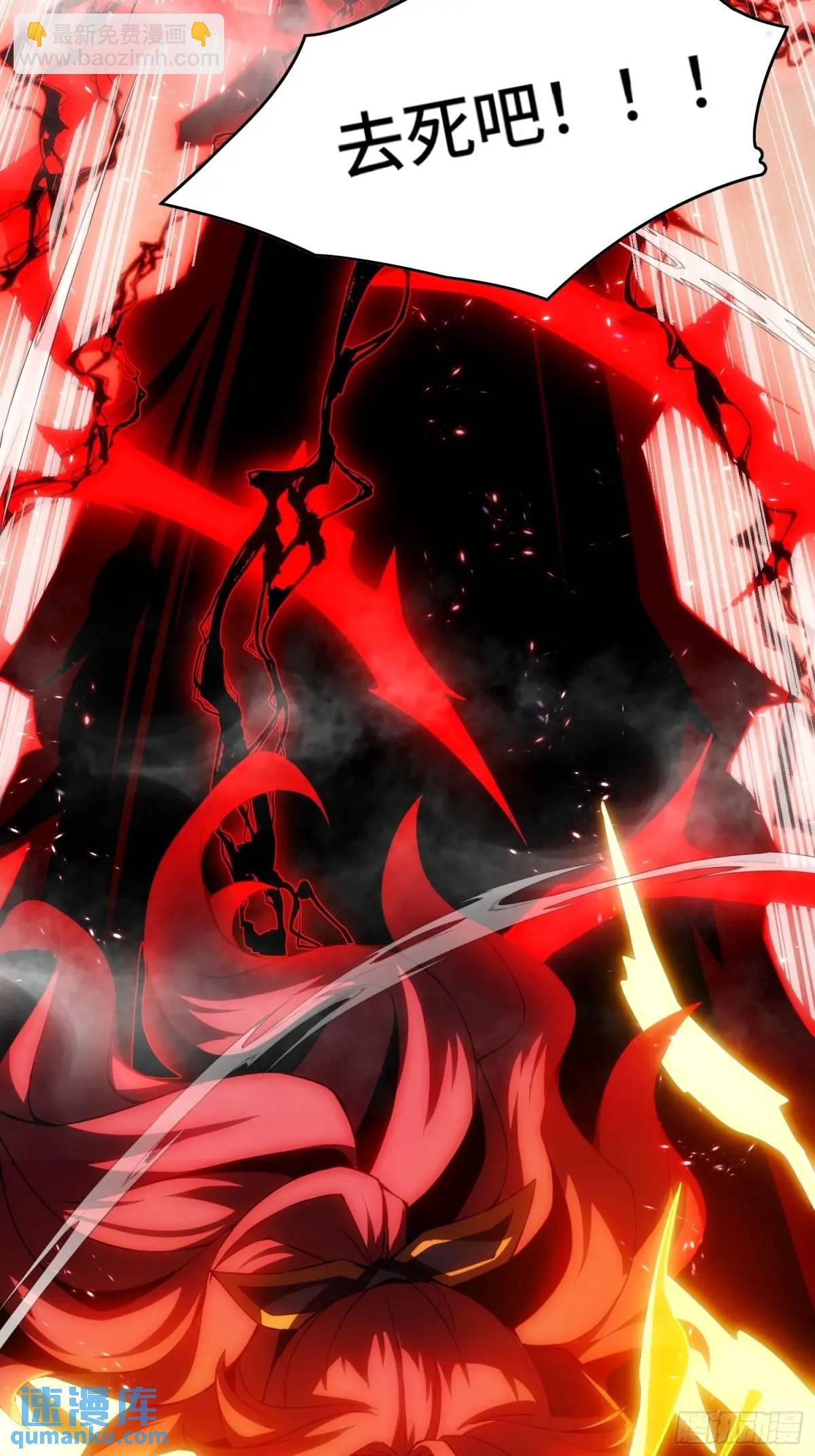 08.自相残杀-第8话