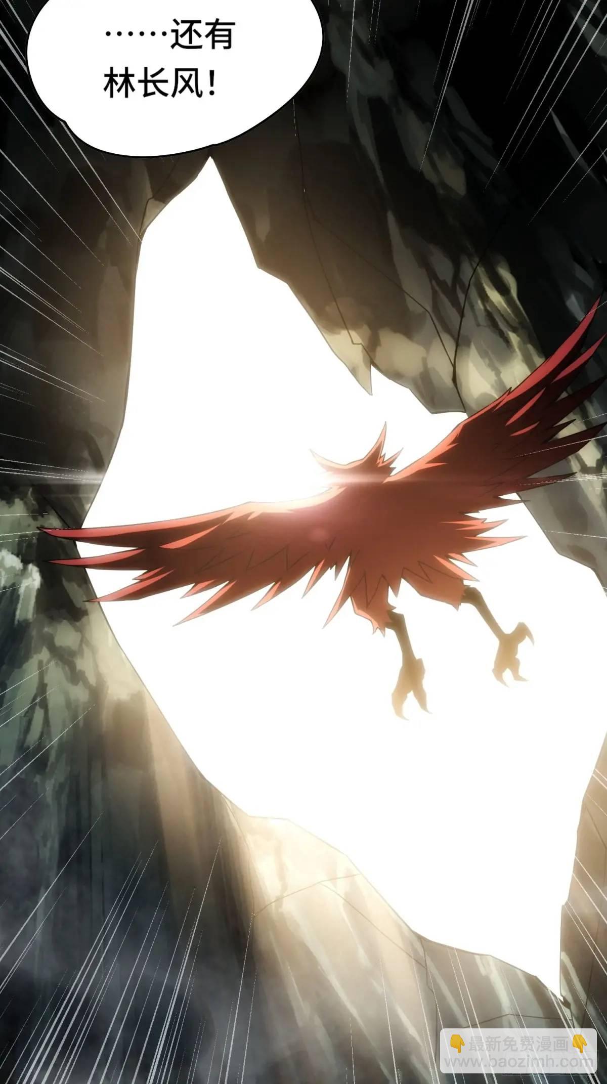 08.自相残杀-第8话